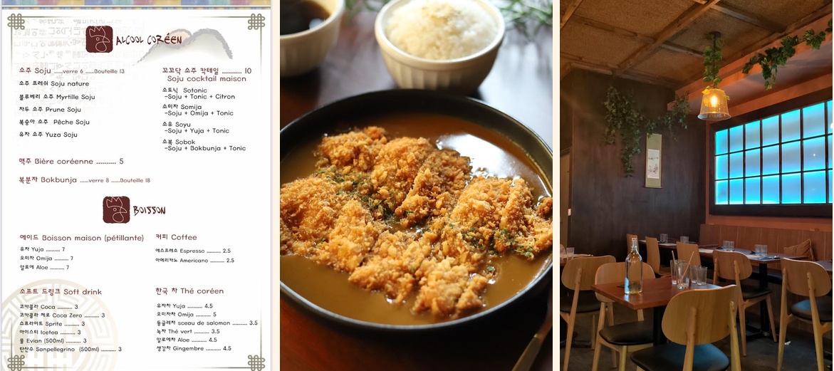 Kokodak - Gallery Image 1